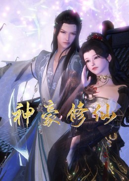 莱州seo优化推广服务