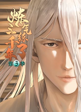 转行seo有前途吗