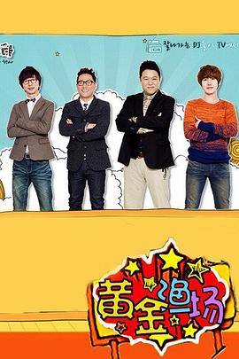 深圳搜索引擎优化seo